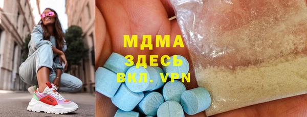 шишки Богданович